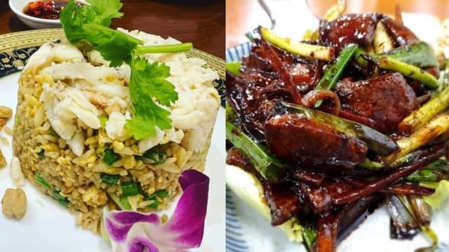 #sgdeals 陈福记炒饭价格40年不变　姜葱粉肝限时卖$3.80！