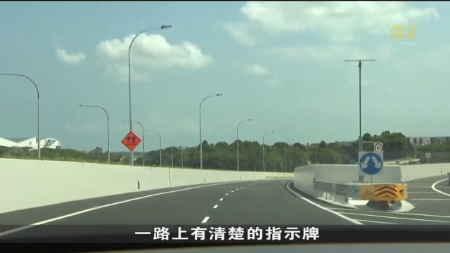 淡滨尼高架桥今天启用