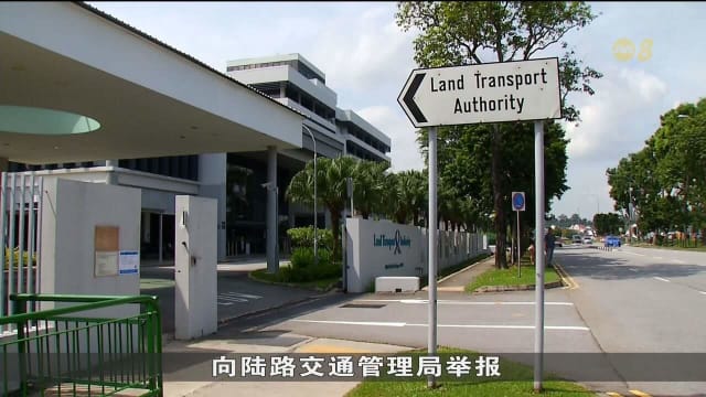 陆交局将加强宣导 提高公众对合法拼车的意识