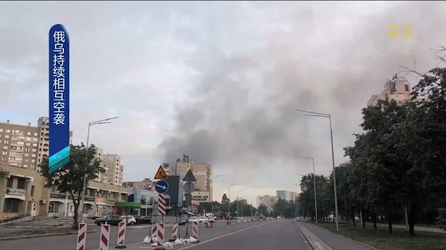 俄罗斯再发动大规模空袭 乌克兰至少2死19伤