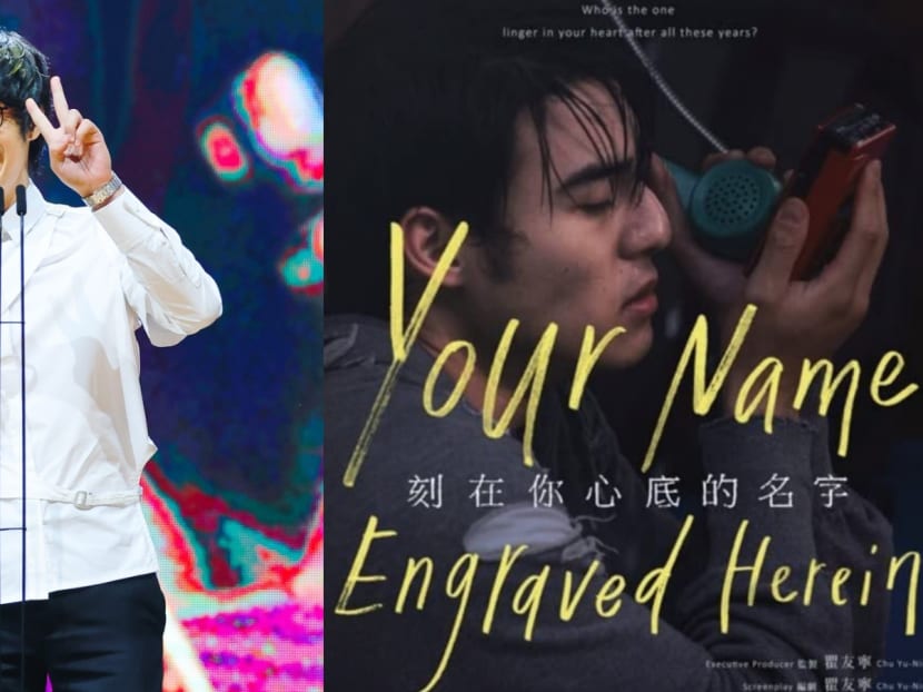 It all started when Jacky Wu pointed out that it sounds like an English track from the ‘80s.