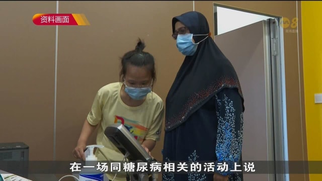 卫生部推出第二阶段糖尿病参考资料 助病患自行管理慢性疾病