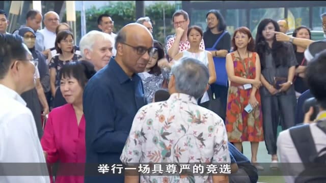  尚达曼：不要中伤任何候选人 盼进行公平且光荣竞争