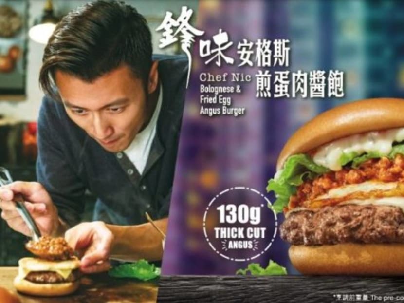 Nicholas Tse Launches HK-style Menu For McDonald’s Hongkong — Siew Mei-Flavoured Shake Shake Fries, Anyone?