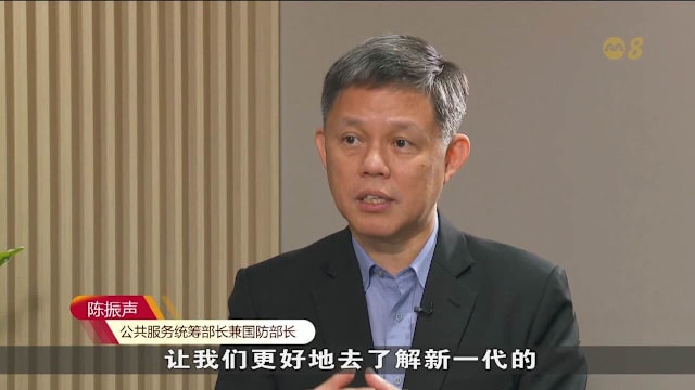陈振声：中企转向高质量发展 为我国带来新机遇