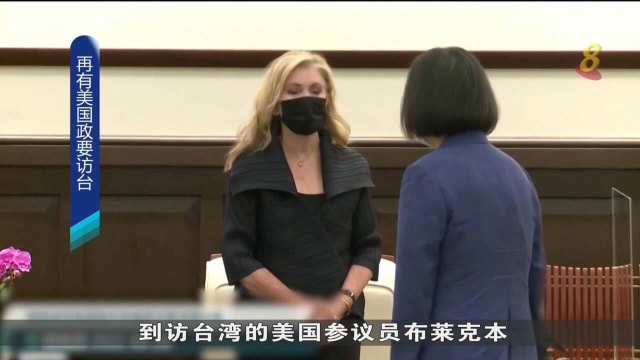 再有美国政要访台