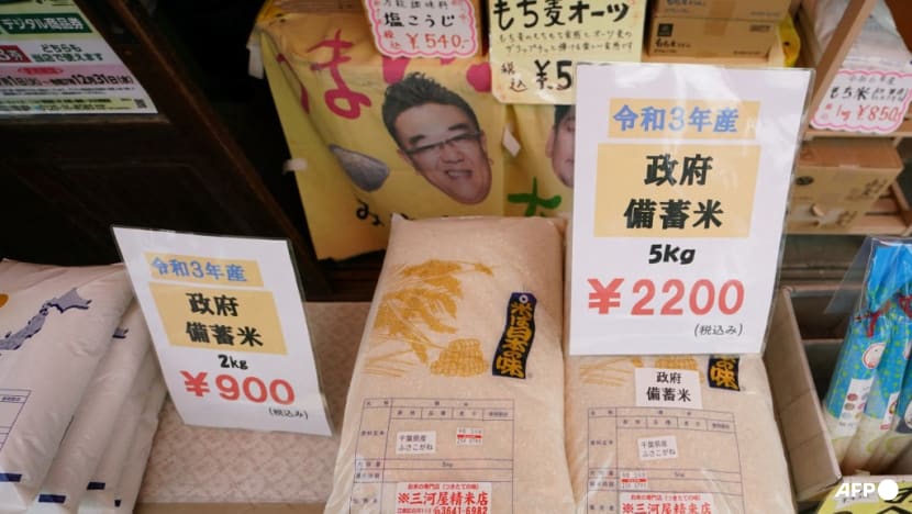 Rice price inflation eases in Japan Rice price inflation eases in Japan