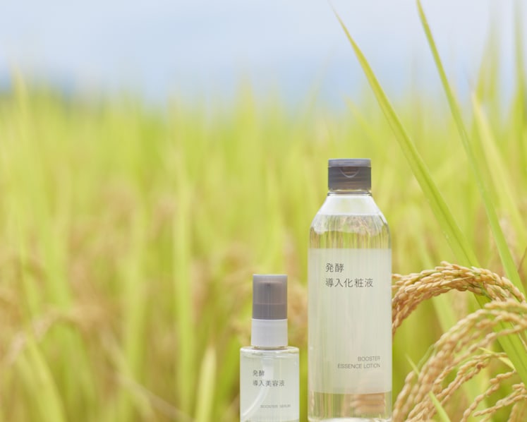 Muji pares back skincare with a rice bran boost and gentle essentials