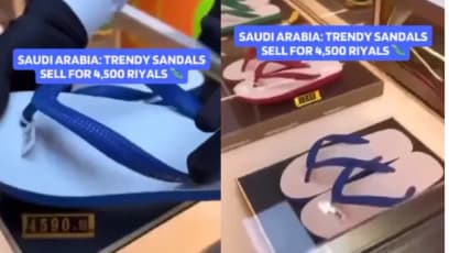 These Blue & White Slippers That You Wear In The Toilet Are Selling For S$1.6K In Saudi Arabia 