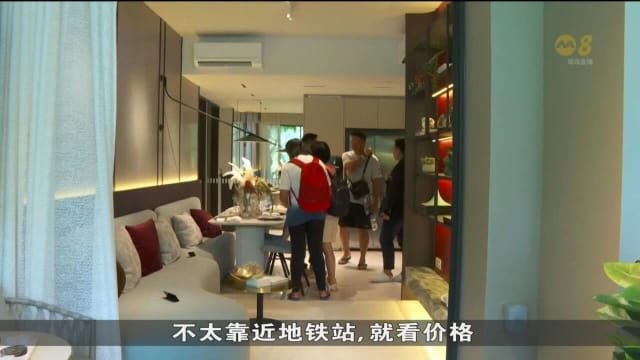 执行共管公寓示范单位开放首日 吸引超过4000个访客