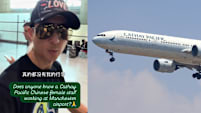 Wu Chun Calls Out Cathay Pacific After Luggage Goes Missing For 3 Days; Airline Apologises