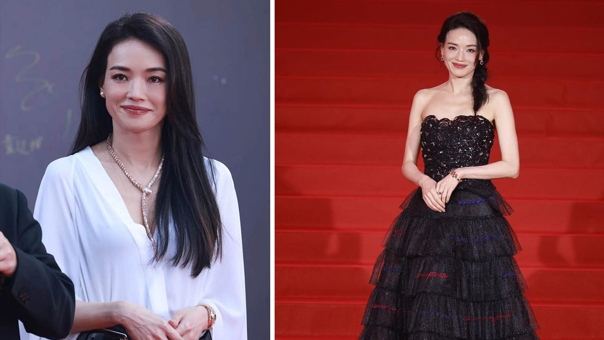 shuqi 
