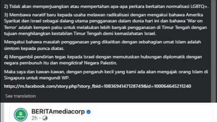 Related article image
