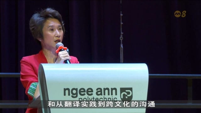 义安理工中文系庆祝20周年 推广母语教育获肯定