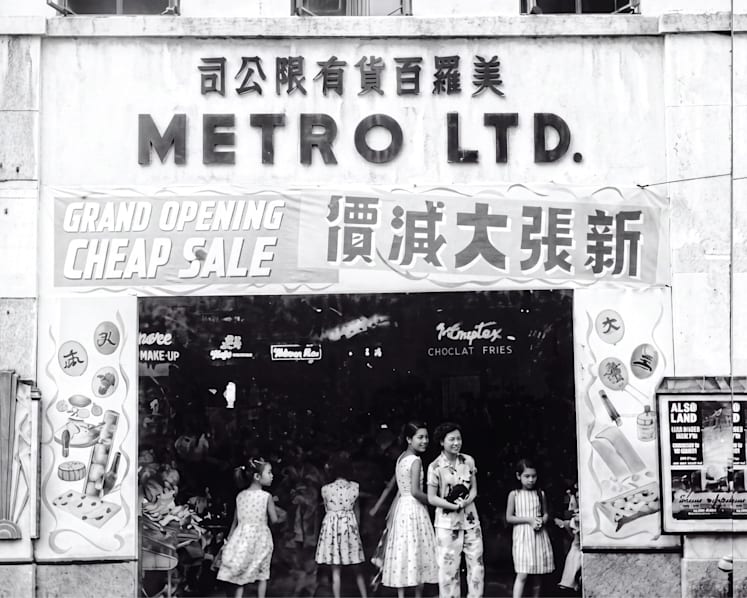 Metro Singapore's history: From Hollywood-inspired name to Orchard Road heyday and final closures