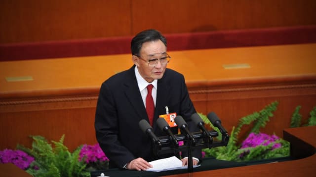 中共前政治局常委吴邦国遗体14日火化