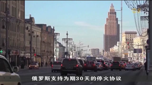 伊朗拟向俄罗斯提供导弹发射器 