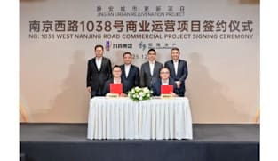Hang Lung Partners with Shanghai Join Buy Group to Announce No. 1038 West Nanjing Road Commercial Project