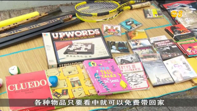 农历新年将至 组织发起交换旧物活动 提倡节省概念