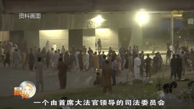巴基斯坦前总理伊姆兰汗 住家再次被警方包围