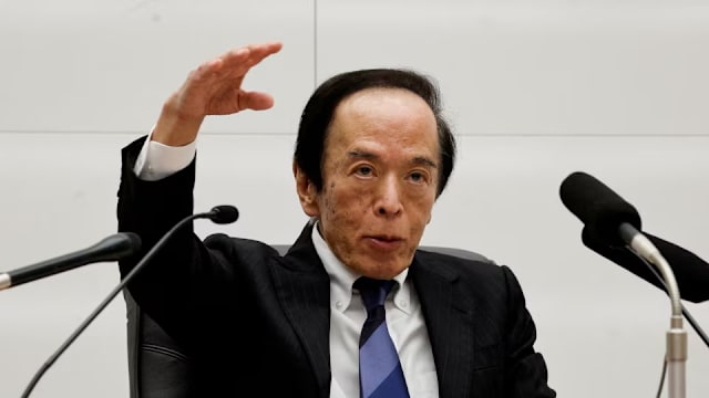 日本央行行长入院入院两周 缺席下周议息会议