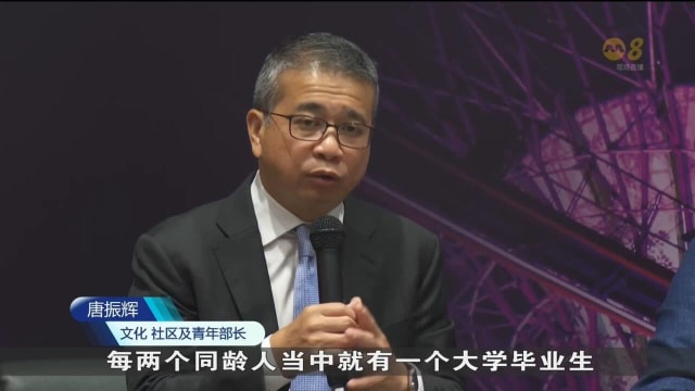 唐振辉：为年轻人提供更多职业选择 有助培养归属感