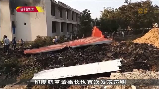 印度航空未来几周将削减15%宽体机国际航班
