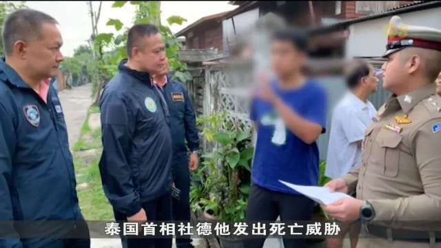 泰国首相社德他接获死亡威胁 嫌犯将被控上法庭