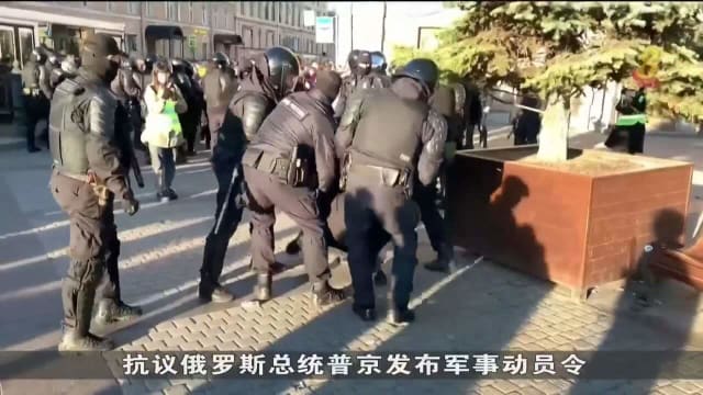 俄罗斯计划通过公投吞并俄军占领的乌东和乌南部分地区