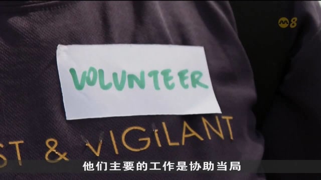 约160名义工出动 助应对漏油情况