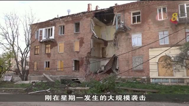 基辅市长：因电力系统不足 当地或再次停电
