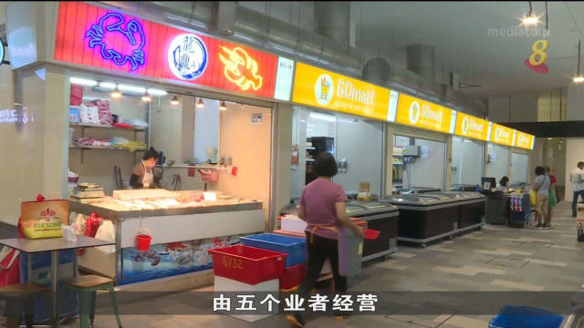 居民：芬维尔湿巴刹冷藏食品多 更像超市