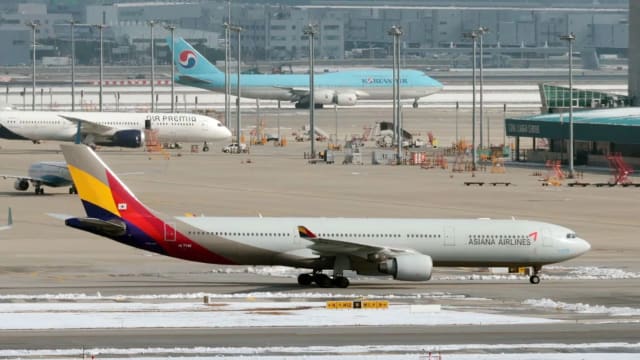 韩亚航空清迈飞仁川航班起飞失败 引擎异常迫停