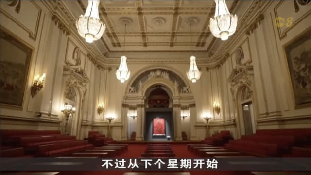 白金汉宫东翼首次开放 访客可近距离参观标志性阳台