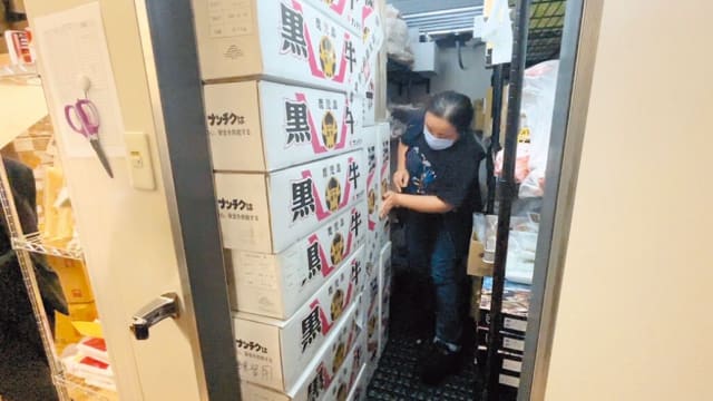 前员工爆料店内放过期食材！台湾顶级和牛店：给员工训练用