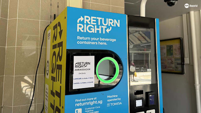 饮料瓶罐退费制是否会导致饮料起价？普杰立：不太可能