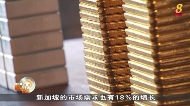 晨光|晨光聚焦：黄金贩卖机让买金更便捷