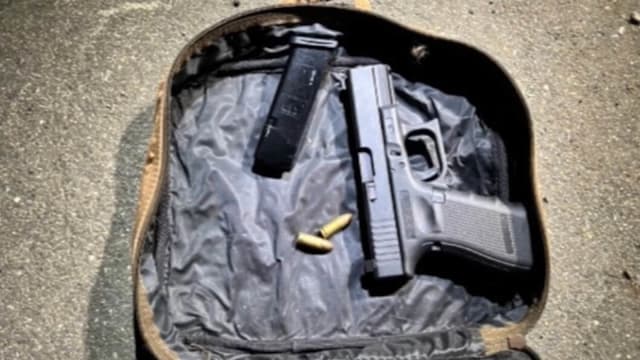 台湾云林枪击案一人受伤 警方逮捕四人