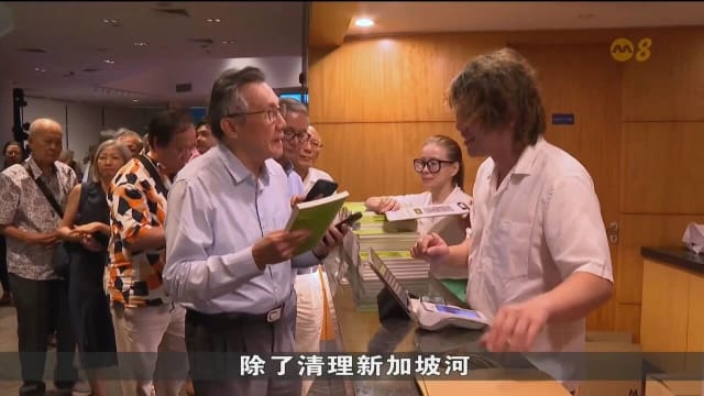 前高级公务员李一添首本传记 今天举行新书发布会