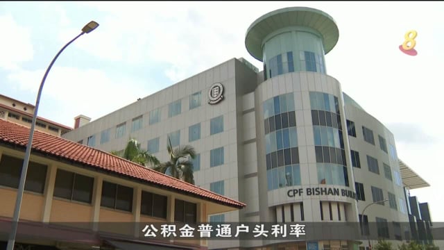陈诗龙：即使在低利率期间 公积金利率仍维持在较高水平