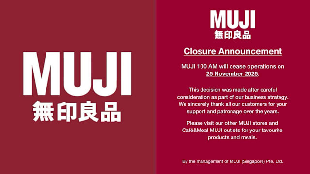 无印良品关闭100AM门店