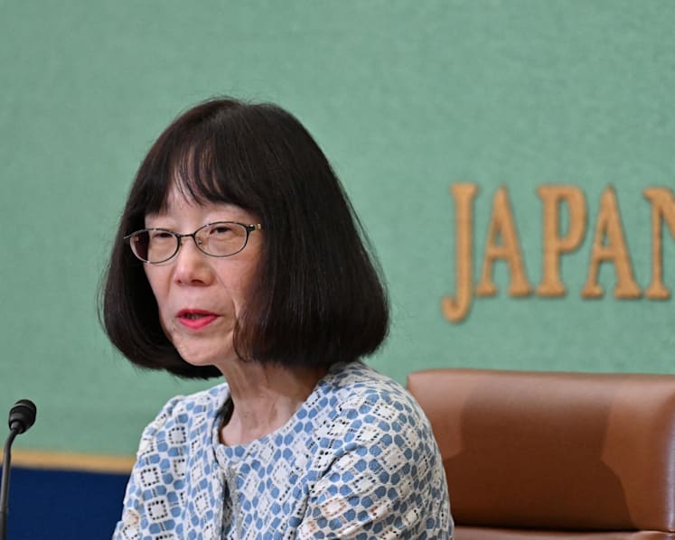 US sanctions International Criminal Court chief Tomoko Akane of Japan