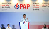 GE2025: 'Co-driver' will not bear responsibility if car crashes, says Ong Ye Kung of growing opposition presence