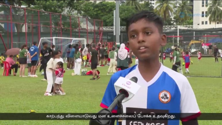 சிங்கப்பூர் இந்தியர் சங்கம் நடத்திய தேசிய தின விளையாட்டு விழா 