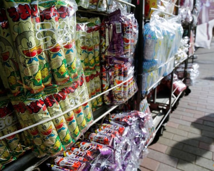 Japan's wholesale inflation spikes as fuel costs, weak yen bite