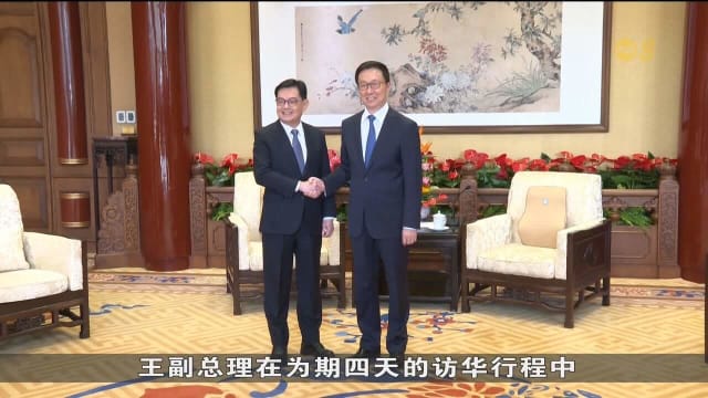 王瑞杰呼吁各国利用科技 解决人口老龄化和气候变化