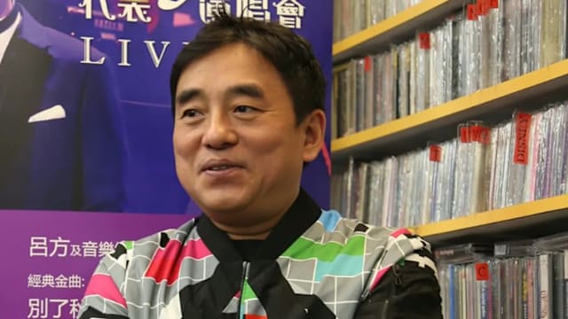 和司机爆粗对骂　吕方首露面改骑脚踏车自嘲
