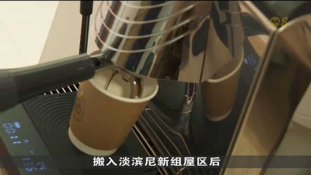 越来越多人投身住家式餐饮业 自愿参加食品安全课程