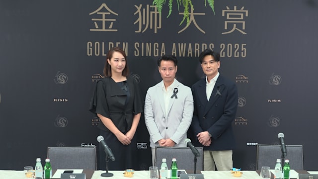 出席“香港和新加坡电影业界交流会”，梁冠舜导演、伍允龙盼两地合作迈向更深层次！