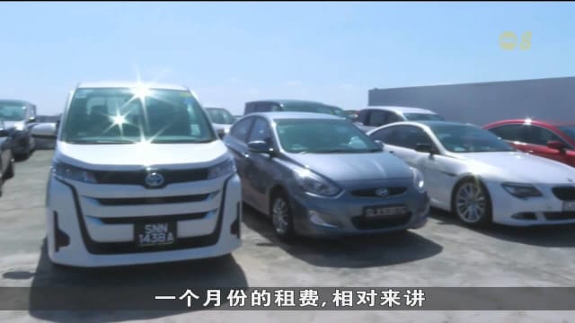 3月学校假期将至 租车需求猛增